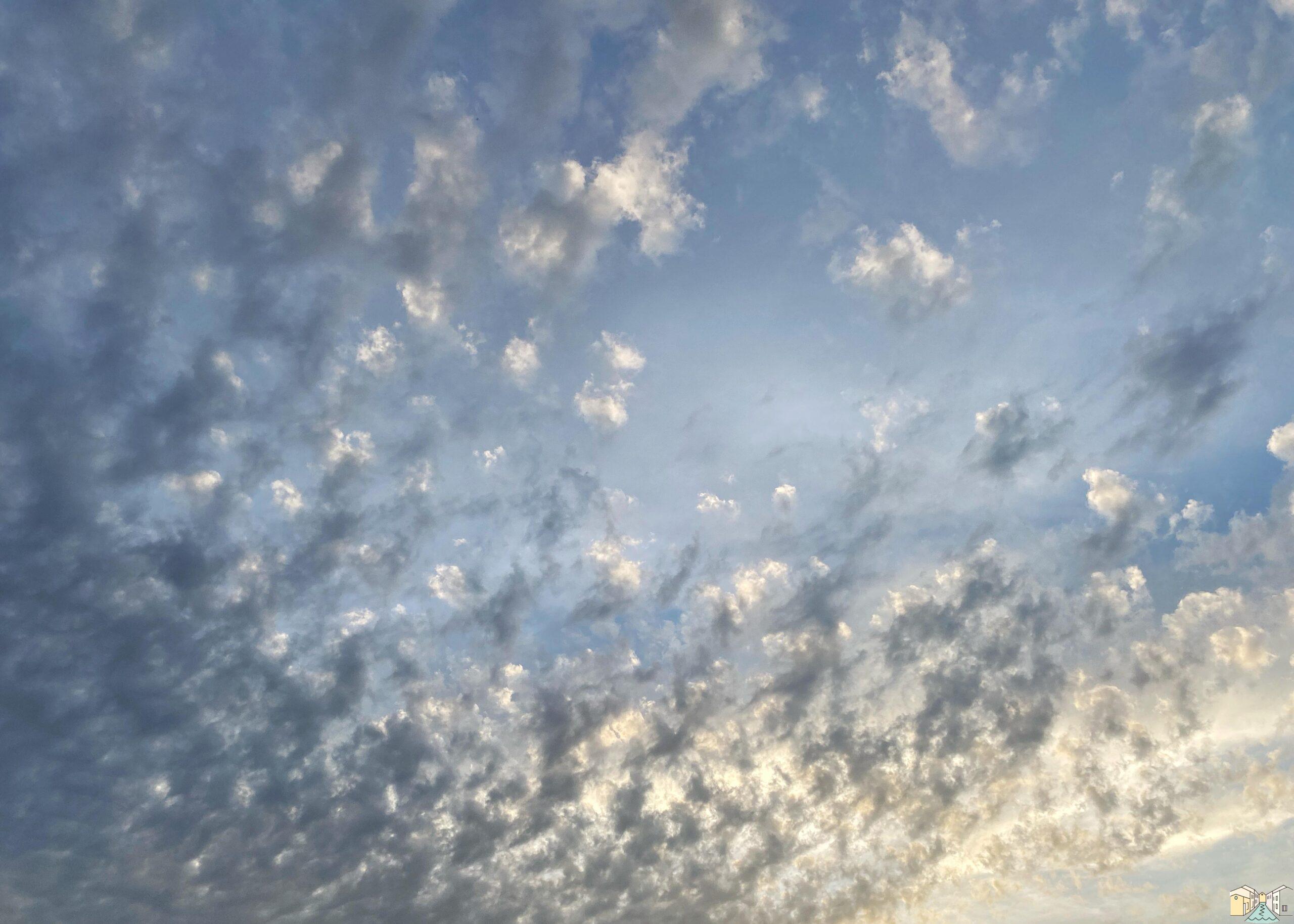 Un cielo vasto